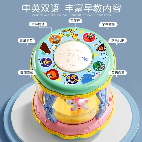 Детская игрушка для мальчиков, 2 лет, раннее развитие, подарок на день рождения, 6 мес.