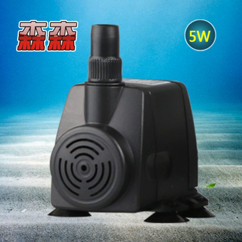 Sensen submersible pump HJ-541 741 false mountain view pump small fish tank glass cylinder aquarium pumping water pump