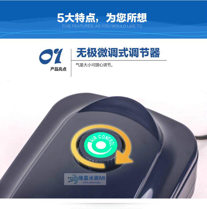 Насос для аквариума 松宝养鱼氧气泵增氧泵超静音小鱼缸氧气泵鱼池增氧机充氧泵打氧机 Gusongbao