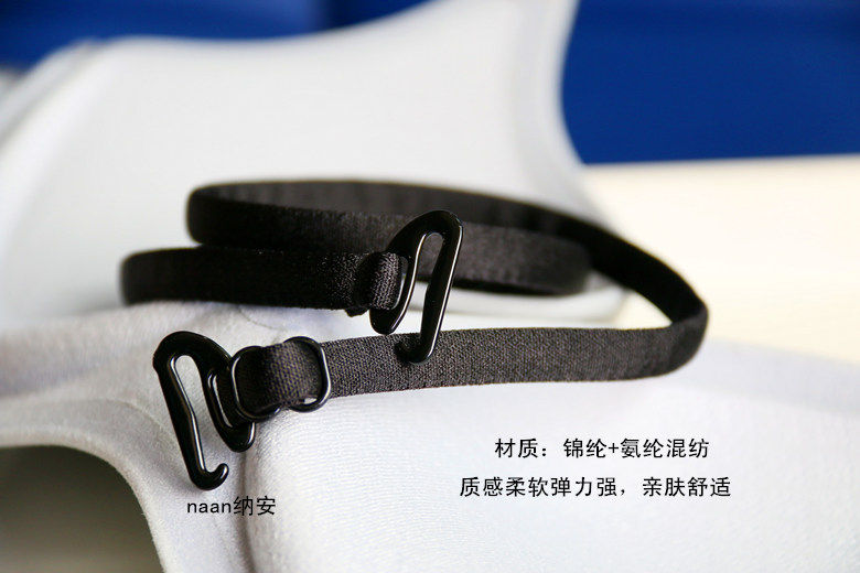 Bretelles pour lingerie NAAN - Ref 806715 Image 29