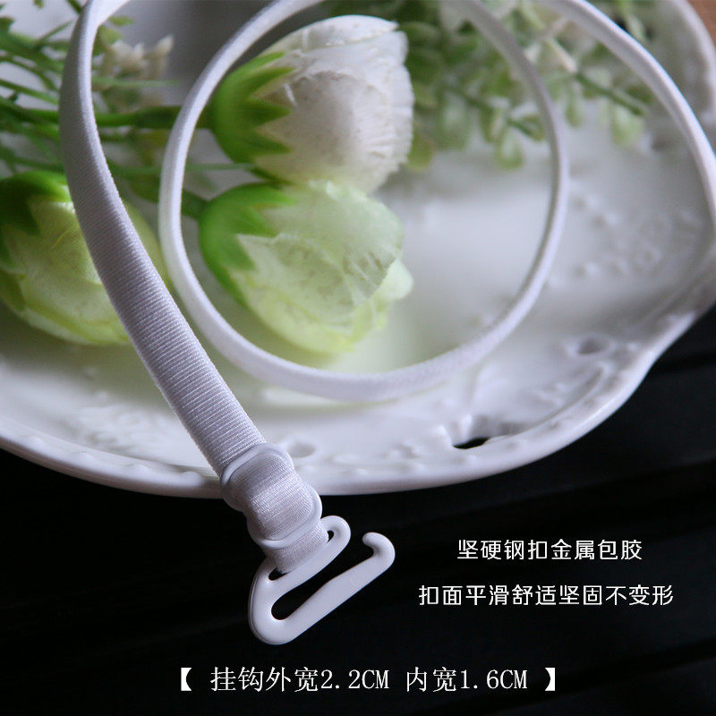 Bretelles pour lingerie NAAN - Ref 806715 Image 35