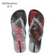 hotmarzz/黑玛人字拖拖鞋男防滑耐磨速干新款夹趾夏季外穿凉拖