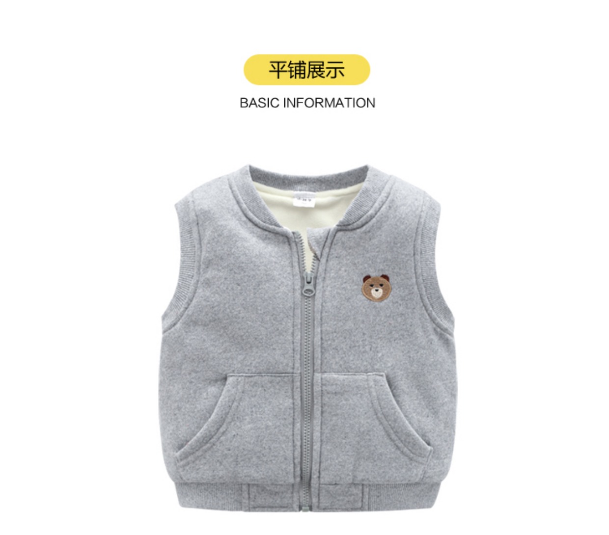 Áo vest trẻ em cho bé trai và bé gái mùa thu đông mới áo phao cho bé gái