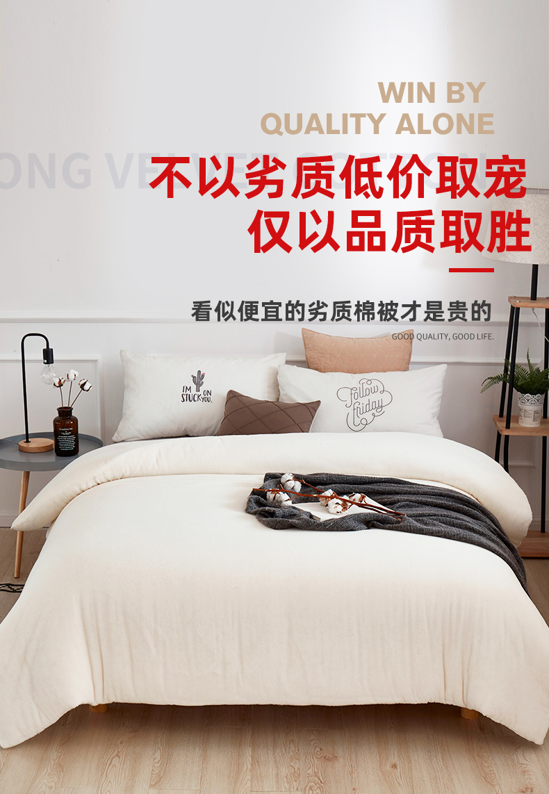 可若瑞娜 当期新棉花现做 纯手工新疆棉花被 200*230cm/10斤 多尺寸重量 图6