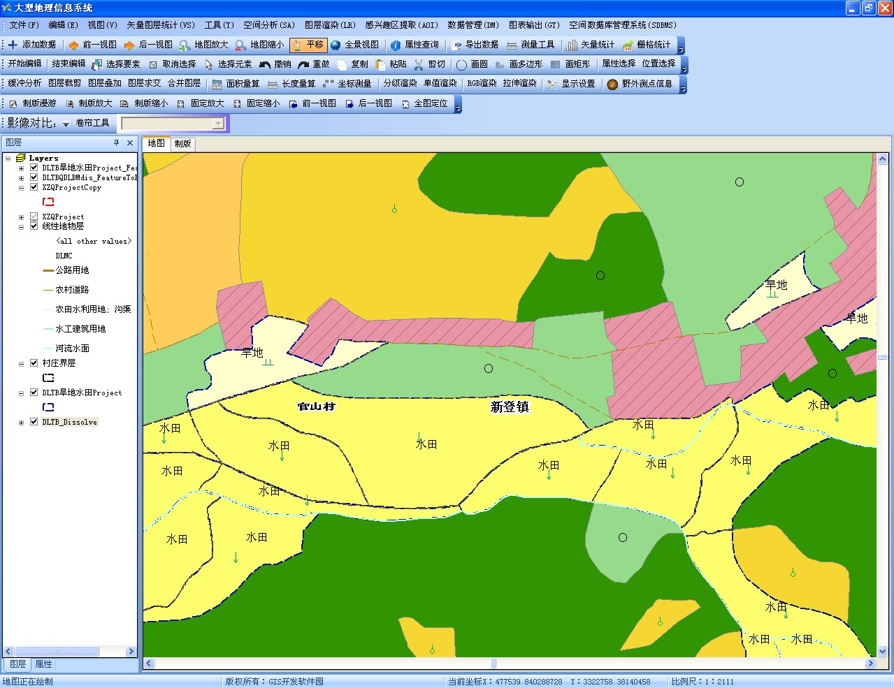 Large plug-in GIS development software Large GIS software development of gigas systems