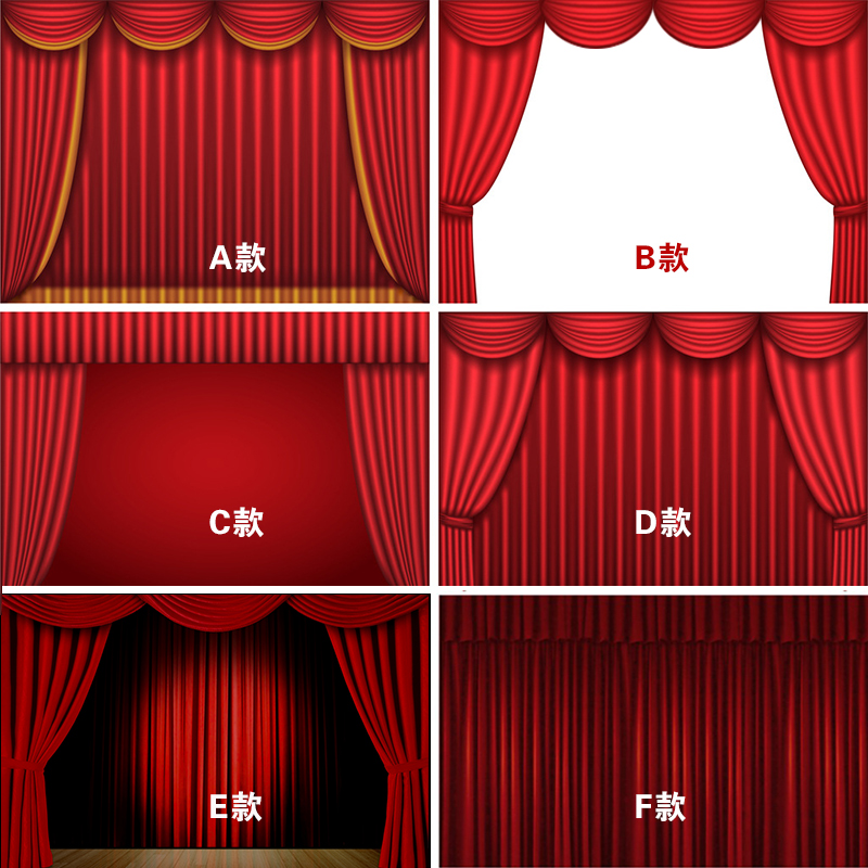 Wedding Celebration Background Cloth Mantle Kindergarten Stage Background Curtain Bridal Exhibition Meeting Background Cloth Black Curtain curtains