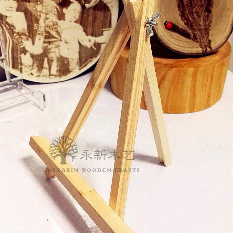 Solid wood drawing board wooden shelf Picture frame bracket Photo frame tripod bracket Wooden sign support frame Desktop set wooden frame