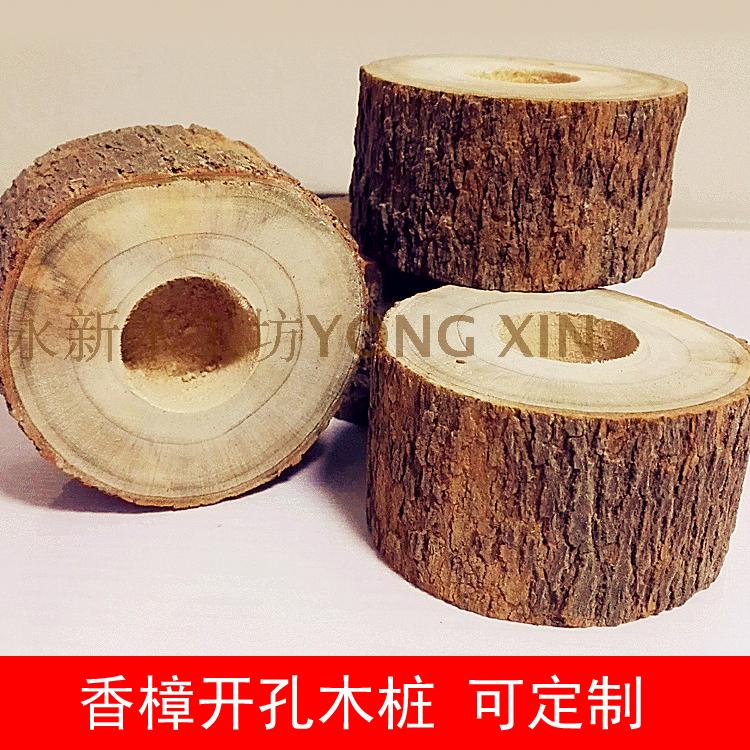 Fragrant camphor with leather wood pile drilling solid wood studs with fragrant lavender candlesticks green plant flower pots multi-meat swinging pieces anti-moth