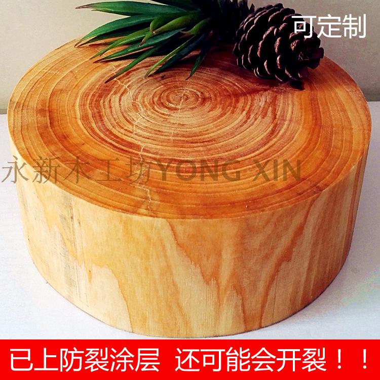 Already upper anti-cracking coating year round wooden stump DIY Home Decorative Items Wood Block Tree Stump Cylindrical Log Pier