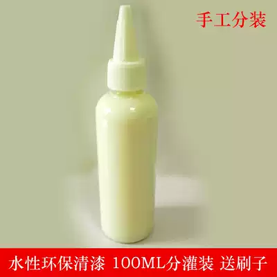 Environmentally friendly water-based varnish, colorless, odorless, transparent finish, wood paint, water-based paint, good penetration