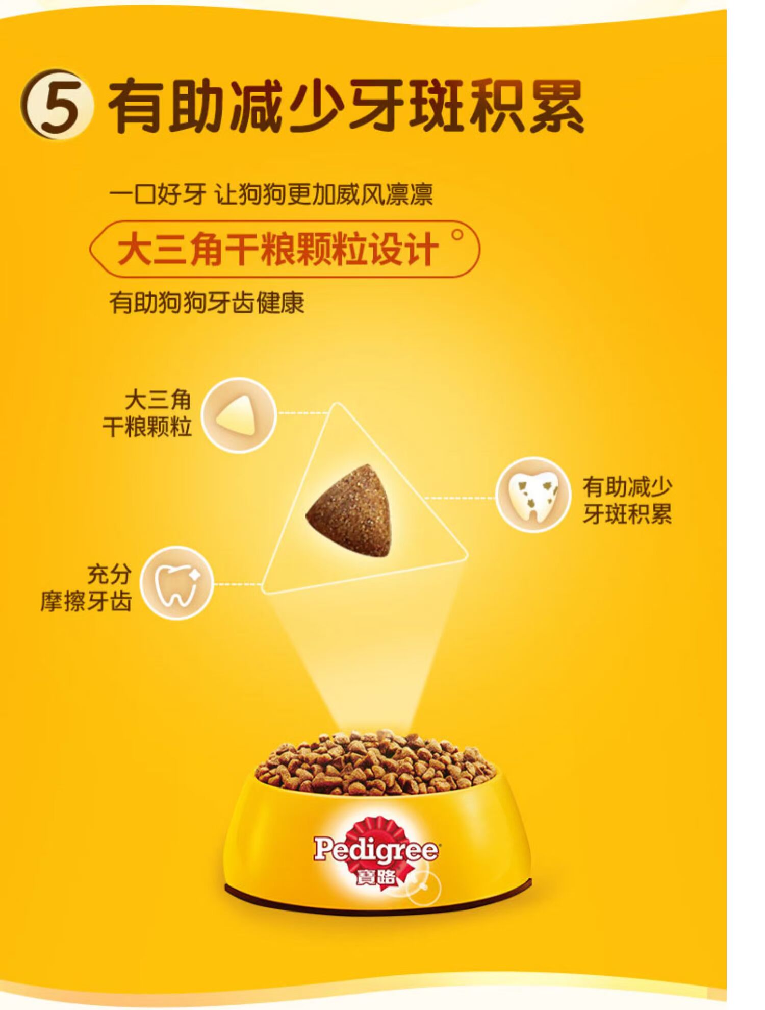 Thức ăn cho chó Baolu 7.5kg chó lớn đa năng Jin Maodemu chó trưởng thành thịt bò hương vị thức ăn cho chó 15 kg thức ăn cho chó trưởng thành - Chó Staples thức ăn bổ máu cho chó