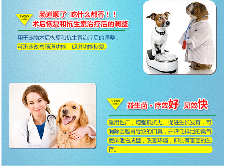 Jspet Johnson yêu mèo và men tiêu hóa dạ dày và ruột kho báu 10 gói thú cưng tiêu chảy sẽ bốc mùi chó con hiếm hoi điều hòa dạ dày - Cat / Dog Health bổ sung 	sữa cho chó tốt