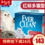 Hoa Kỳ EverClean mèo kim cương màu xanh da trời có mùi thơm đỏ tiêu chuẩn bụi thấp kháng khuẩn kết dính khử mùi than cát 25 pound cát mèo - Cat / Dog Beauty & Cleaning Supplies lược chải lông thỏ	