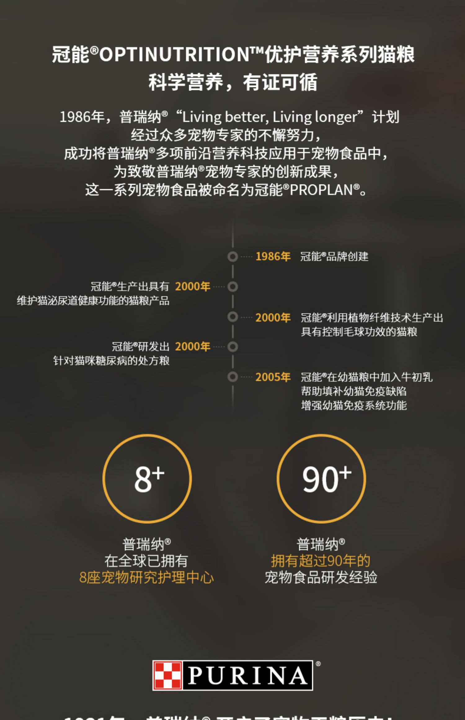 Có thể cho mèo ăn thức ăn cho mèo 7kg cho mèo làm đẹp cho mèo dinh dưỡng cho mèo ăn thức ăn khô cho mèo vào bóng thức ăn cho mèo - Cat Staples thức ăn phụ kiện cho mèo