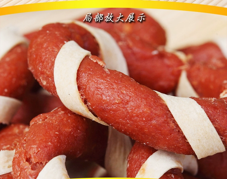 Dog Snacks Gourmet Le Beef Cod Ring 400g Pet Bomei Jinmao VIP Teddy Beauty Meat Strips - Đồ ăn vặt cho chó
