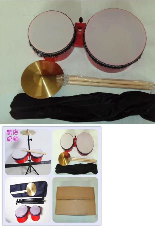 Đặc biệt xác thực Trẻ em Orff Bộ gõ Công cụ giảng dạy Đồ chơi Quà tặng Quà tặng Trống - Đồ chơi nhạc cụ cho trẻ em đàn ukulele cho bé
