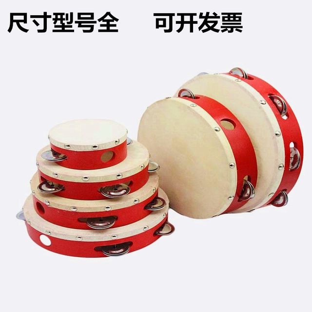 Tambourine Xinjiang Dance Tambourine Sheepskin ພິເສດຊຸດຜະລິດຕະພັນໃຫມ່ການຂົນສົ່ງຟຣີການສອບເສັງຊັ້ນຮຽນທີ່ປັກກິ່ງເຕັ້ນລໍານັກສຶກສາເຕັ້ນລໍາ