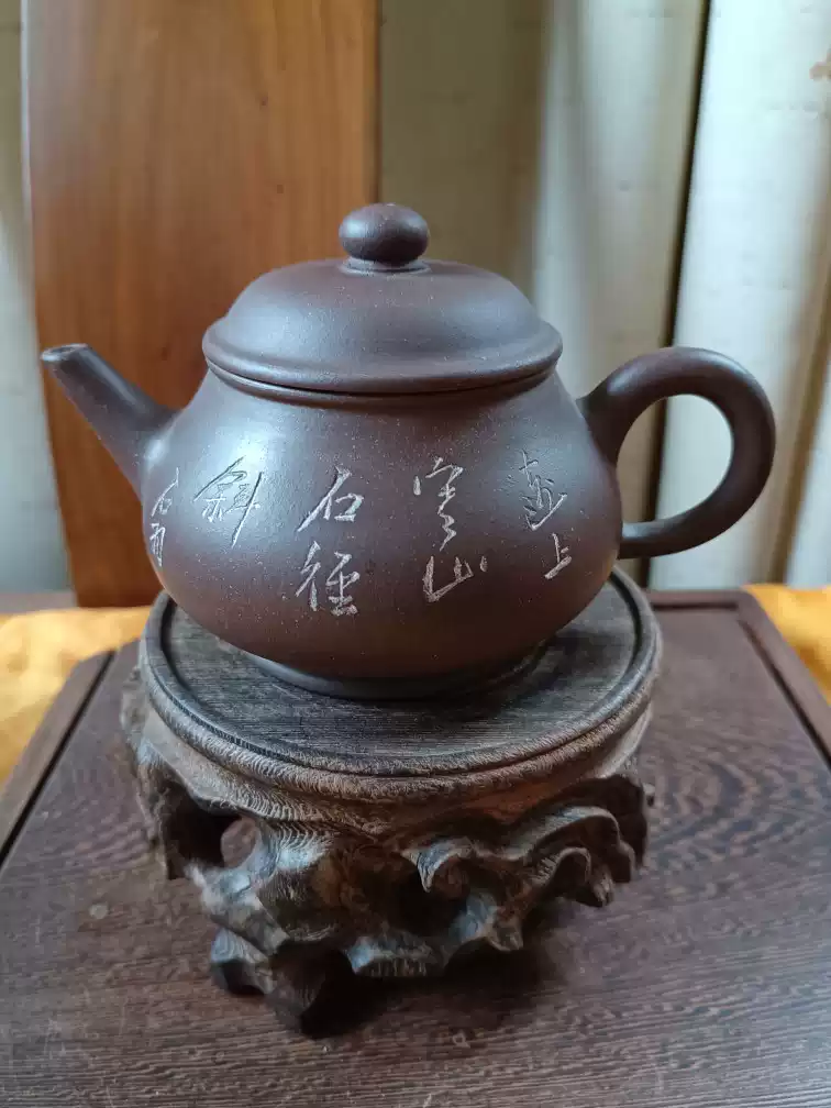 中国宜興紫砂壷 全手工老壼 普品文革早期50年代 本物保証 中国宜興紫砂壷 全手工老壼 普品文革早期50年代 本物保証