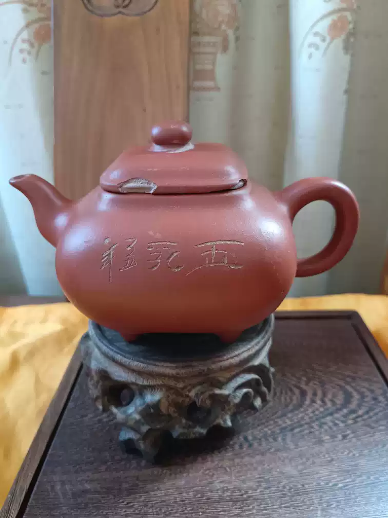 文革宜兴紫砂壶老一厂工人朱爱仙大集玉壶大容量老旧茶壶-淘宝Taobao