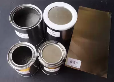 American carbon steel powder and nickel powder Nickel Flakes (mosaic carbon Malaysia material)