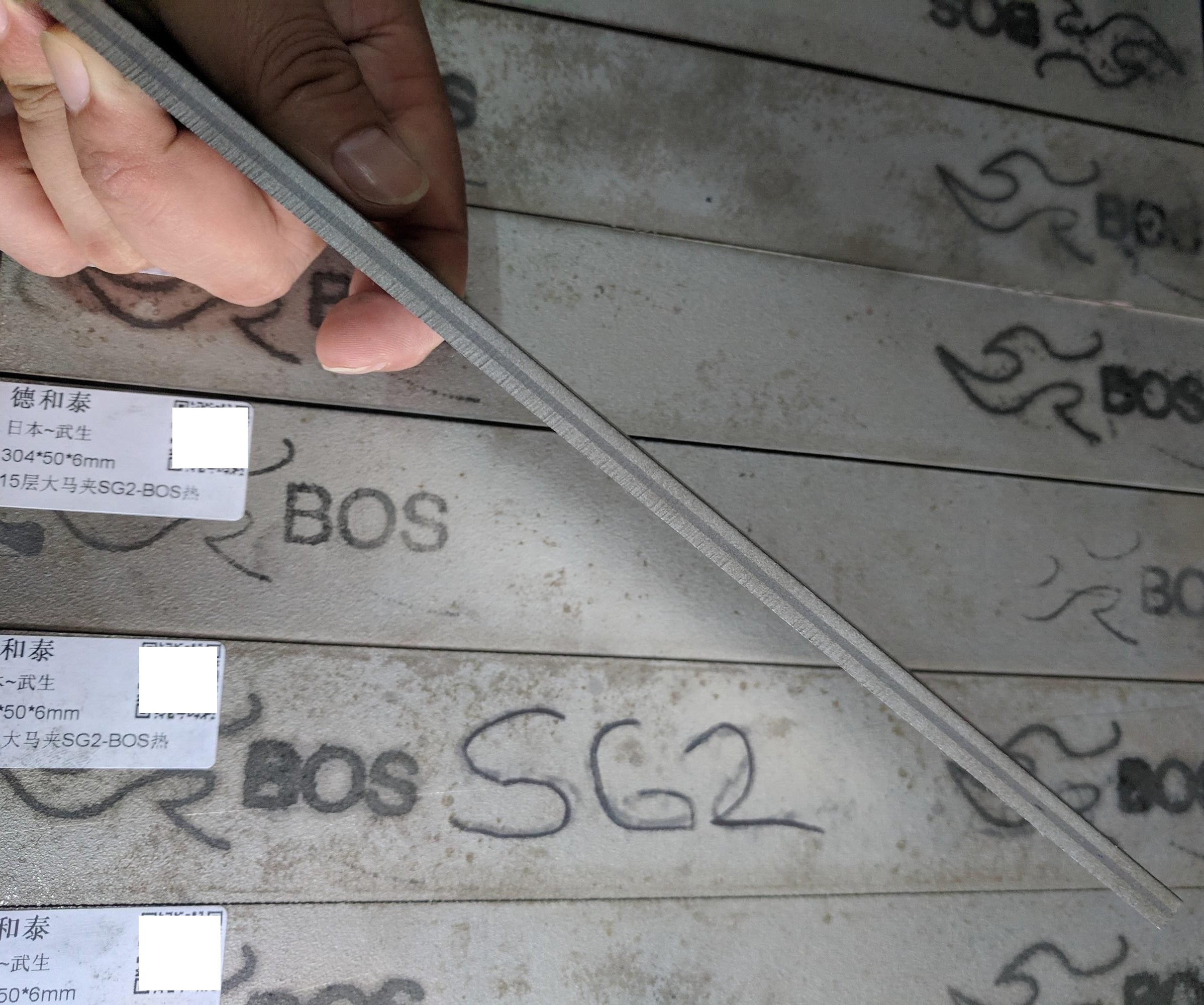 (Sale ~ this steel is no longer new) Wusheng ~ 15 layers of stainless steel gravel SG2 powder steel ~