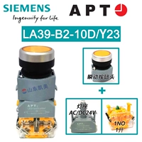 LA39-B2-10D/Y23 Желтая лампа кнопка 1 Откройте AC/DC24V