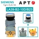 LA39-B2-10D/B23 Blue Band Button 1 Open AC/DC24V