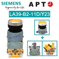 LA39-B2-11D/Y23 Желтая лампа кнопка 1 Открыть 1 Закрытый AC/DC24V