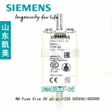 Siemens Malting Core 3NA3832-2C 3803 3801 3807 3817 3836 3810