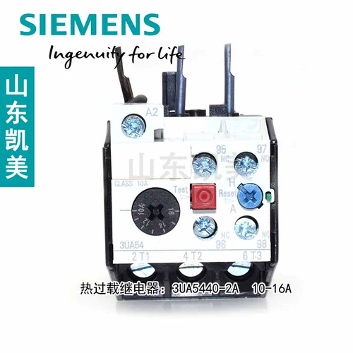 Siemens Heato-загрузка реле 3UA5440 3UA54 HEAT 3UA5440-2A 10-16A