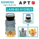 LA39-B2-01D/B23 Blue Band Button 1 Close AC/DC24V