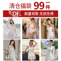 (Brand Break Code Clear Cabin Fubag) DK Swimsuit Womens Summer White Fairy Gas Conjoined Dress Conservative Shade