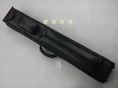 Hongchang Billiard advanced soft leather large capacity 2 points 1 fancy 9 ball table club barrel(5 small 3 large holes)