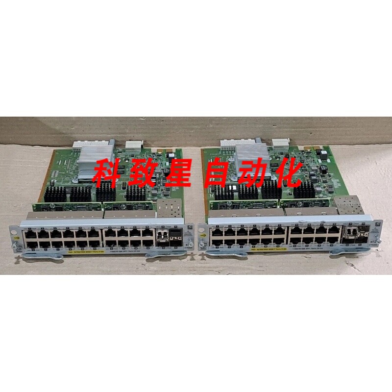 Промышленные принадлежности J9990A 20P GIG-T... Изображение 1