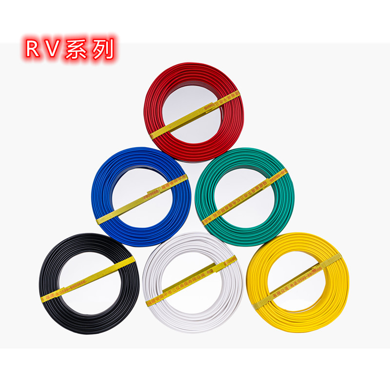 Wire Nanping Sanhong soft wire RV series flame retardant and fire-resistant soft copper wire Soft single-core copper wire lighting socket wire