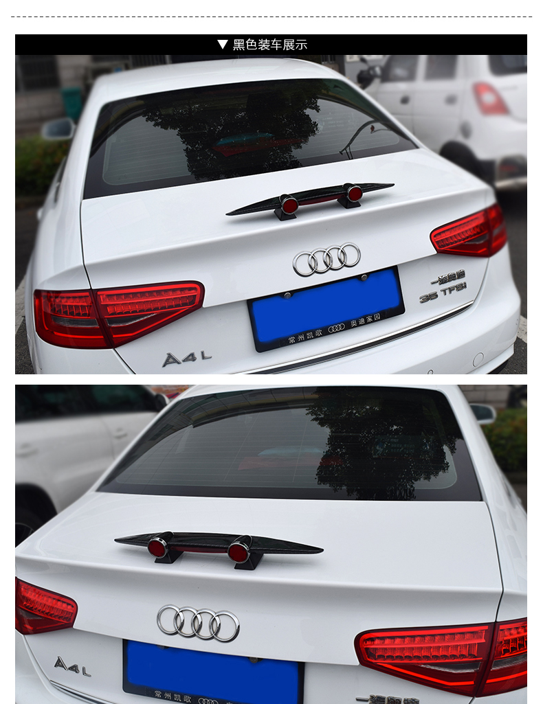 Dành riêng cho chiếc xe mini đuôi cánh hatchback SUV sửa đổi phổ quát cá tính sơn đuôi máy bay - Sopida trên cánh lướt gió