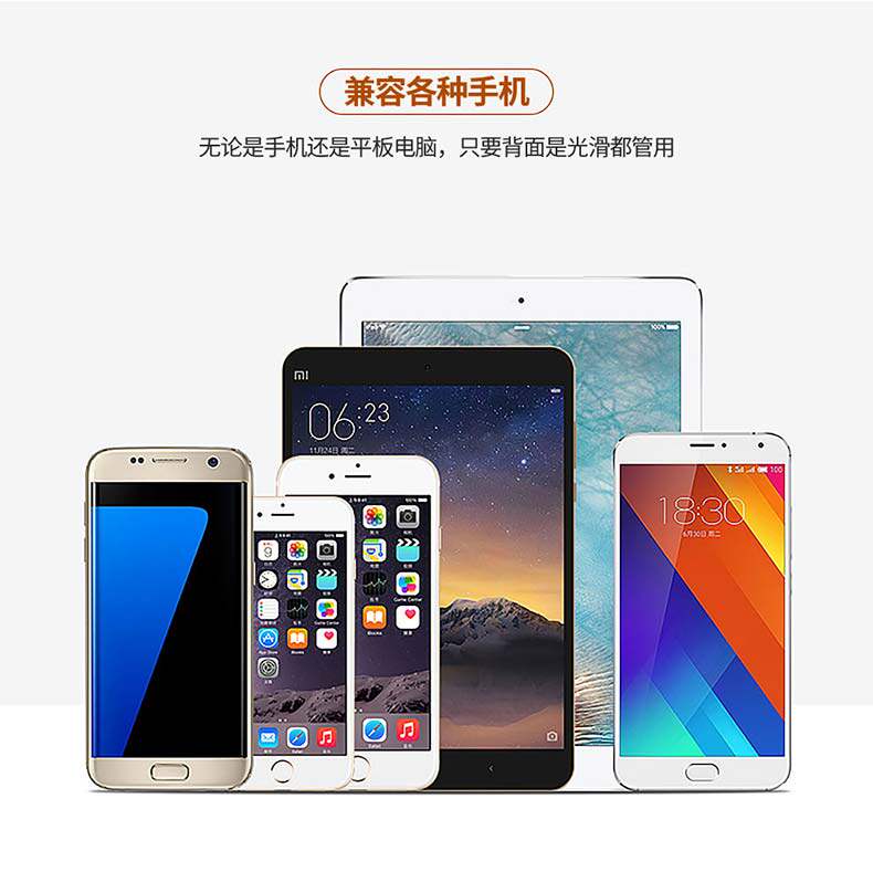 Support téléphone portable - Ref 1357511 Image 18