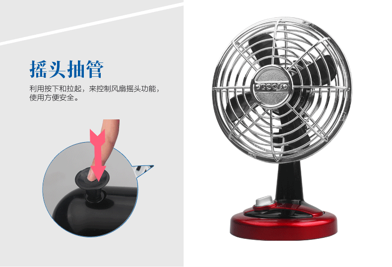 Ventilateur USB - Ref 406318 Image 36