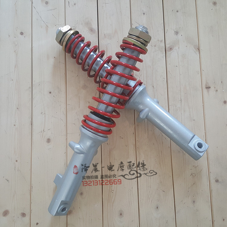 Xe ba bánh chạy điện phía trước 33 43 giảm xóc thô. Jin Peng Zhufeng Dayang Dajiang mui xe đầy đủ hấp thụ sốc trước - Xe máy Bumpers giảm sóc xe máy