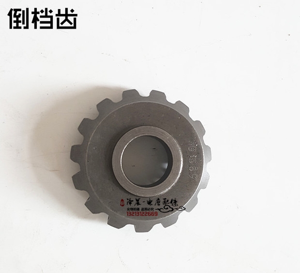 Foton năm sao lực trước hộp số lùi hộp số / con dấu dầu Hoạt động răng phía trước kết hợp với bánh răng ngược - Xe máy Gears 	nhông sên dĩa xe máy tốt nhất	