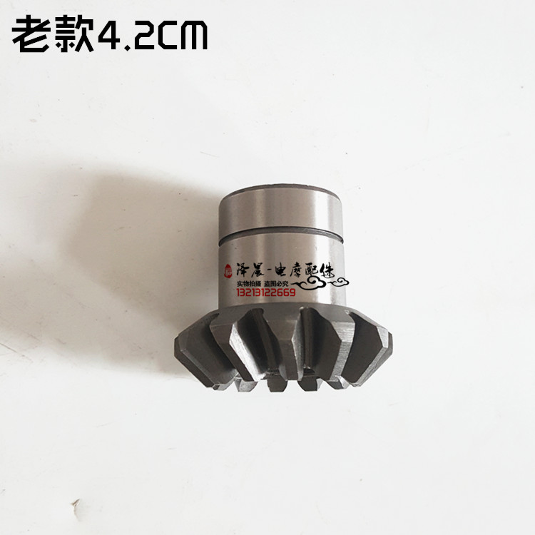 Foton ba bánh xe máy bánh răng ngược bánh răng Thiết bị chuyển tiếp Bánh răng ngược Bánh lái - Xe máy Gears bánh răng đề xe máy