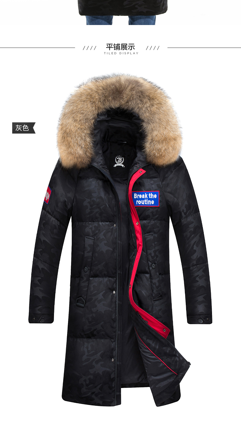 Blouson homme en Polyester - Ref 3122235 Image 20