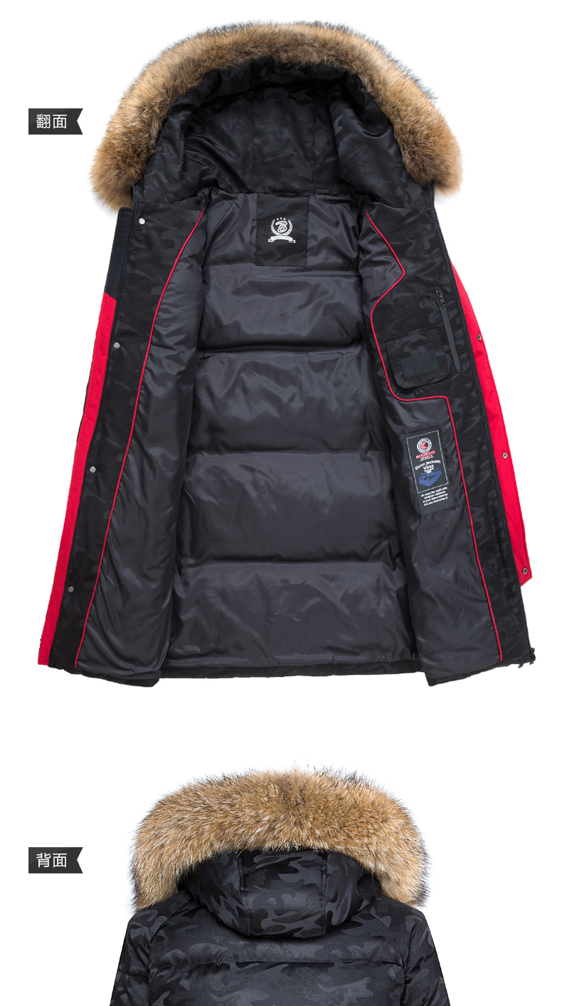 Blouson homme en Polyester - Ref 3122235 Image 21