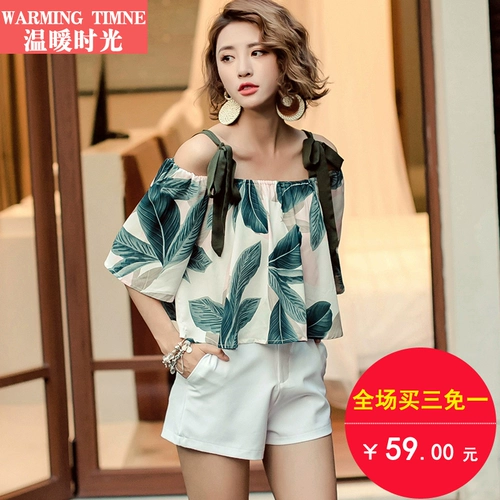 Шифоновый топ с чашечками, летний пляжный мегафон, цветочный принт, открытые плечи