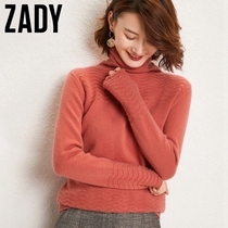 ZADY temperament pile collar crocheted sweater knitted base shirt 2020 autumn and winter New 100% pure cashmere sweater women