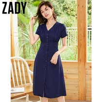 ZADY French elegant vintage vneck high waisted navy Sand Wash Modal dress female 2020 Summer new