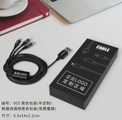 Универсальная белая красная упаковка, черный синий стенд, постер