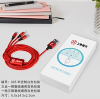 Белая упаковка, делается под заказ, 6.8×14.5×2.3см