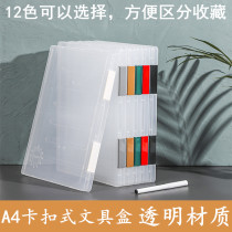 Thickened a4 Folder Case White Transparent Insert Page Multilayer Pp Plastic Loose-leaf Information Clip Office Supplies Containing box
