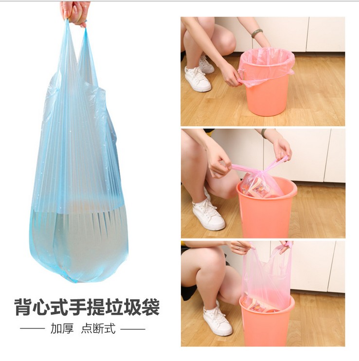 100 Wum vaum vest garbage bags carry padded color kitchen household plastic bag medium size 63 * 46cm